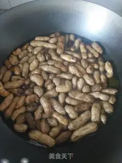 Make Five saline peanuts step 2