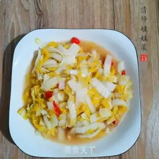 Make Cleaning up doll food step 5