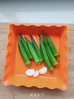 Make Garlic aces step 0