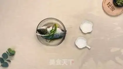 Make Red-burned mackerel step 1