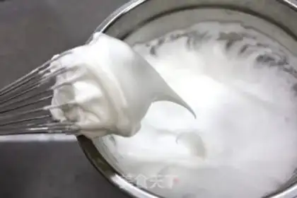 Make Black rice steam cake step 5
