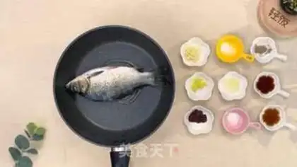 Make Red-burned mackerel step 2