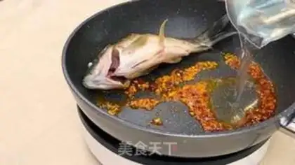 Make Red-burned mackerel step 3