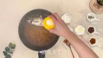 Make Red-burned mackerel step 4
