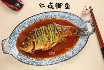 Make Red-burned mackerel step 5