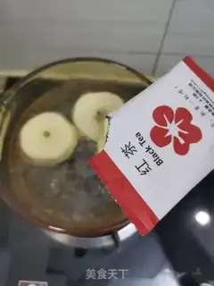 Make Lemon tea step 2