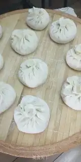 Make Cream pepper, pork bun step 5