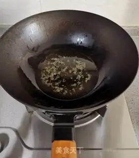 Make A spicy chicken step 6