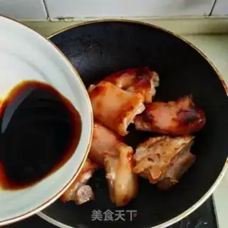 Make Red burning pig hoof step 5
