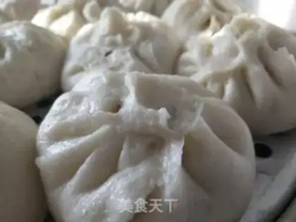 Make Cream pepper, pork bun step 7