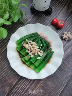 Make Garlic aces step 9