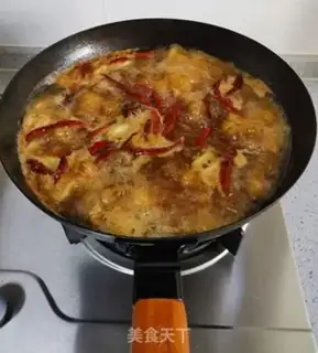 Make A spicy chicken step 9