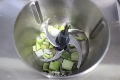 Make McNuggets step 1