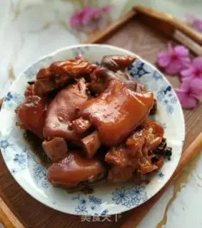 Make Red burning pig hoof step 11