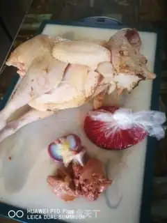 Make Smoky chicken step 0