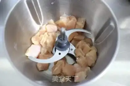 Make McNuggets step 3