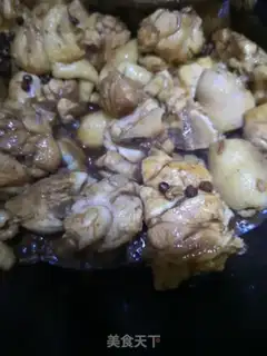 Make Pumpkin chicken stew step 4