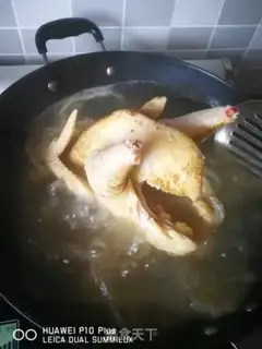 Make Smoky chicken step 2