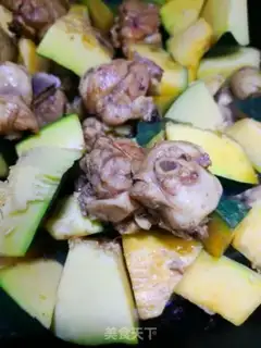 Make Pumpkin chicken stew step 6