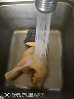 Make Smoky chicken step 3