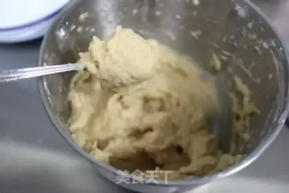 Make McNuggets step 6