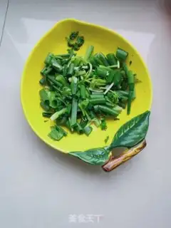 Make Bean-skin step 1