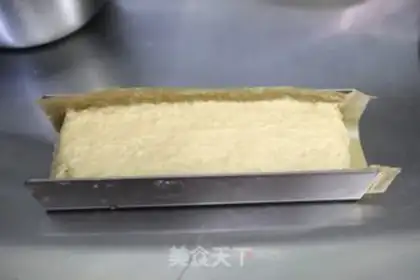 Make McNuggets step 7