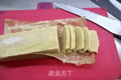 Make McNuggets step 8
