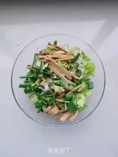 Make Bean-skin step 3