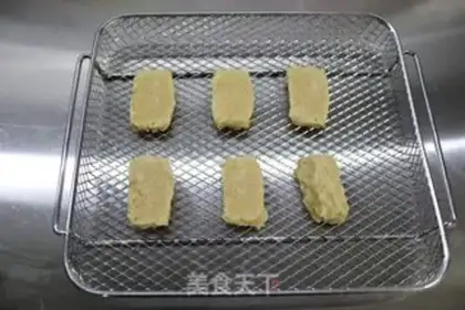 Make McNuggets step 9