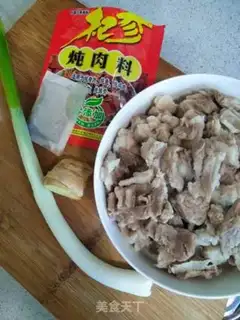 Make The pressure pot burns lamb step 0