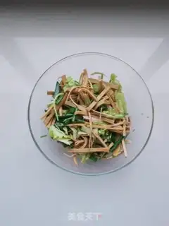 Make Bean-skin step 4