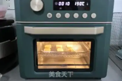 Make McNuggets step 10