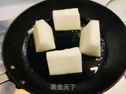 Make Pyramid fragrance step 0