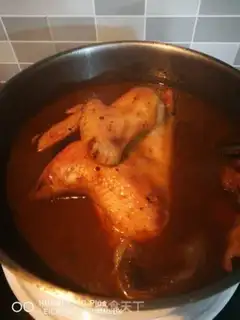Make Smoky chicken step 7