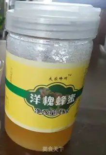 Make Bitter melon honey water step 2