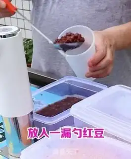 Make Red Bean Milk step 0
