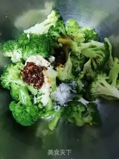 Make Suspended broccoli step 0
