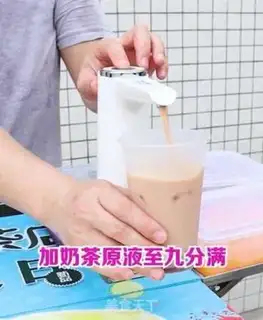 Make Red Bean Milk step 2