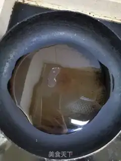 Make Battery heads step 1