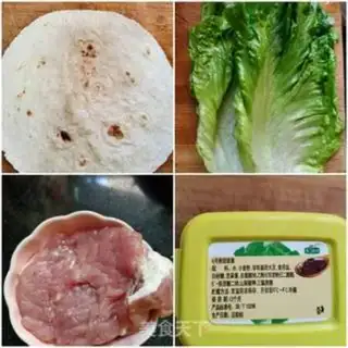 Make Beef burrito step 0