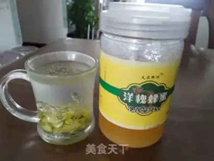 Make Bitter melon honey water step 6