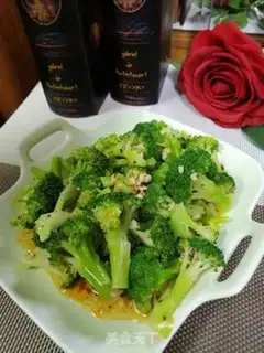 Make Suspended broccoli step 4