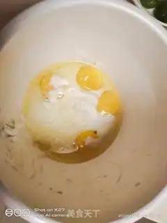 Make A rice twilight cake step 1