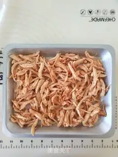 Make Seaweed chicken step 2