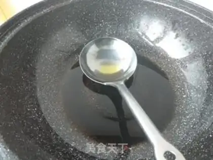 Make Caviar step 3