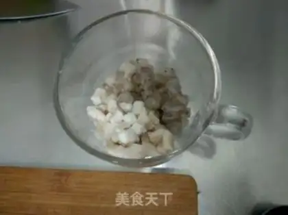 Make Shrimp congee step 0