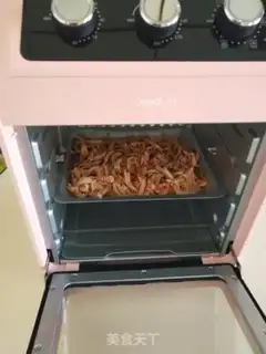 Make Seaweed chicken step 3