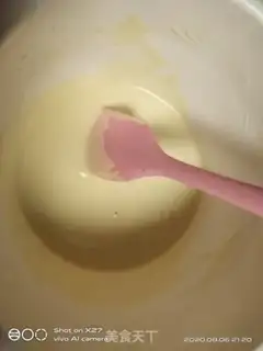 Make A rice twilight cake step 4