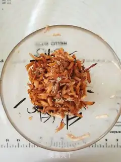 Make Seaweed chicken step 4